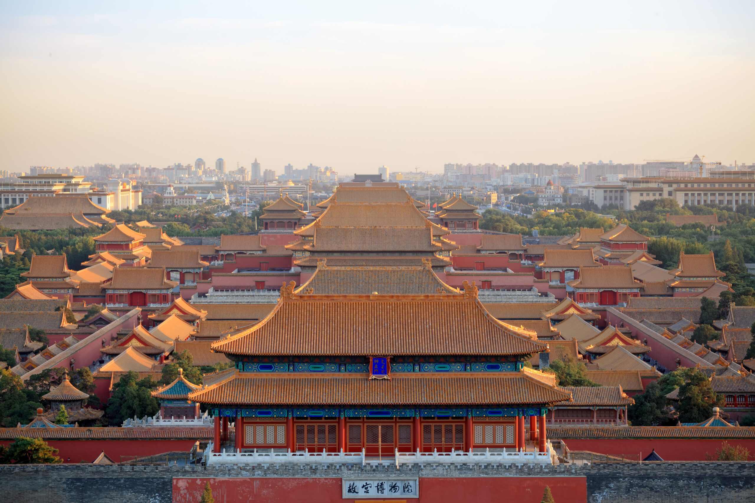 BEIJING – XI’AN – GUILIN - SHANGHAI