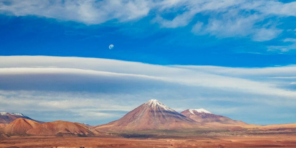 ingreso al observatorio astronómico - 00 pm - bosque seco tropical